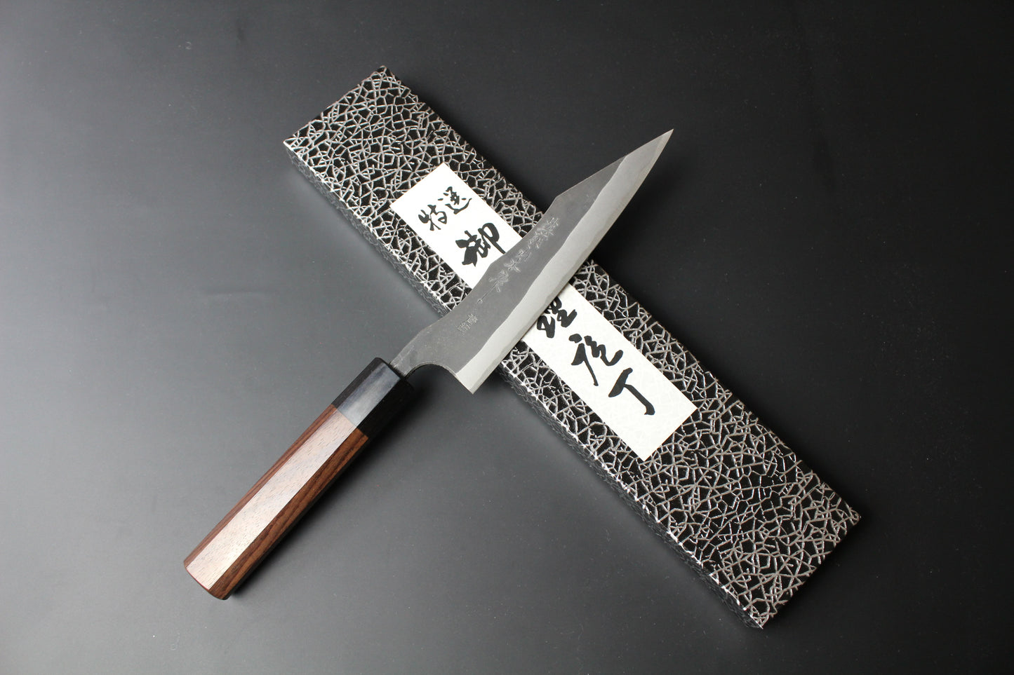 Nao Yamamoto - Aogami No.2 Kurouchi Honesuki knife 170mm