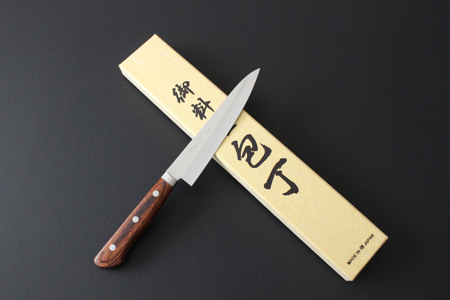 Mikazuki - VG1 Petty Knife 135mm