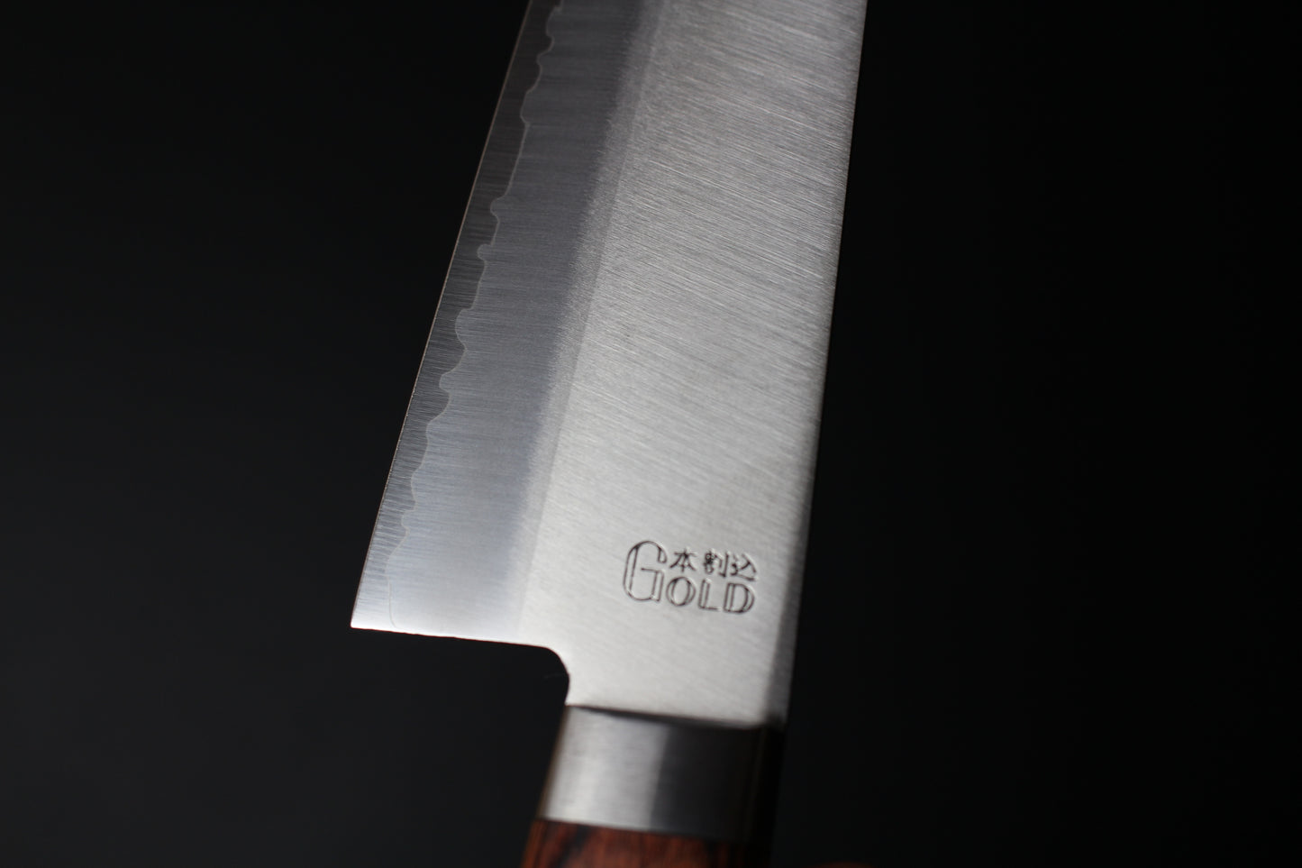 Mikazuki - VG1 Gyuto Knife 180mm