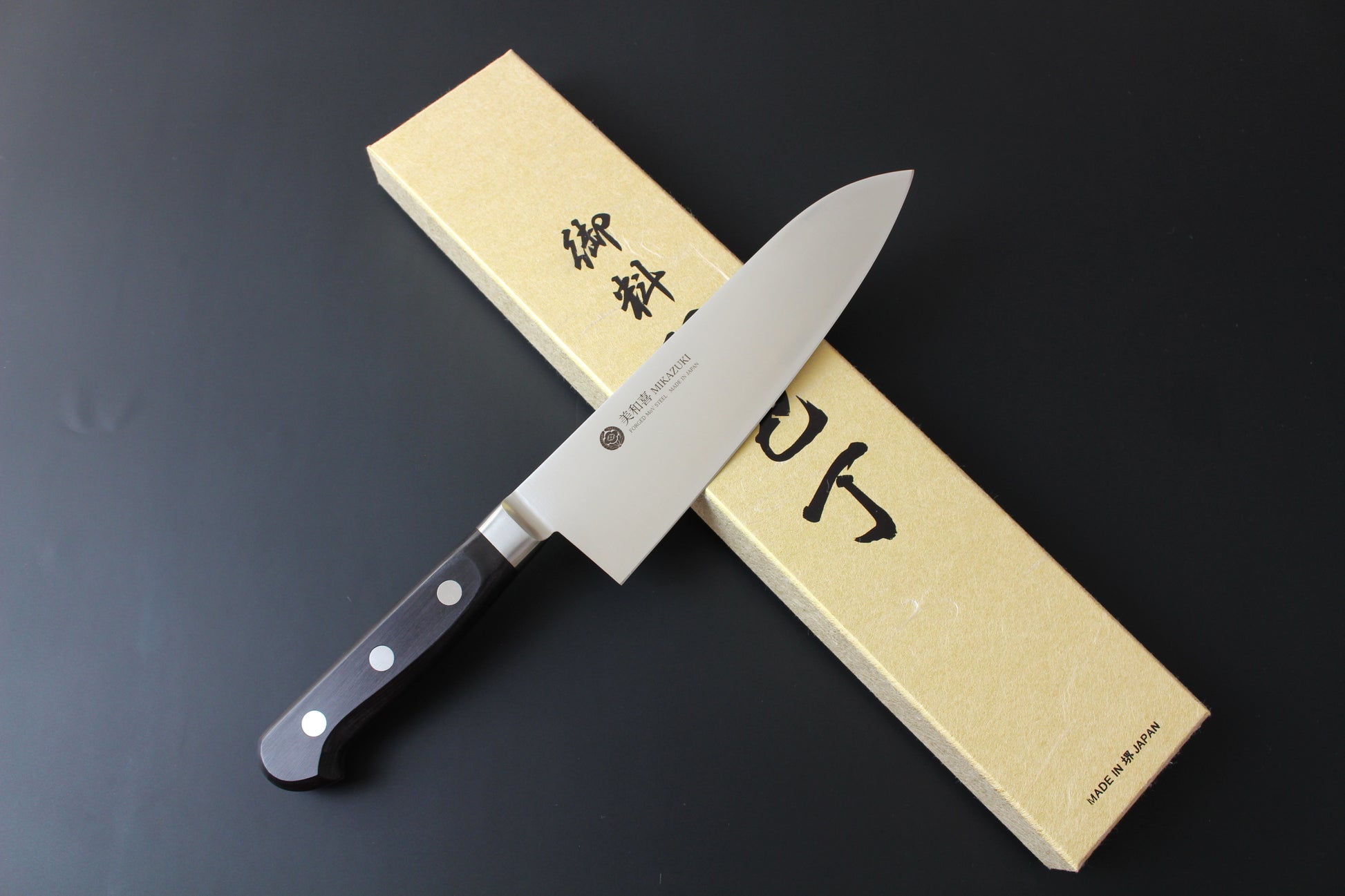 Best Japanese knife Santoku kitchen knife sharp stainless traditional
