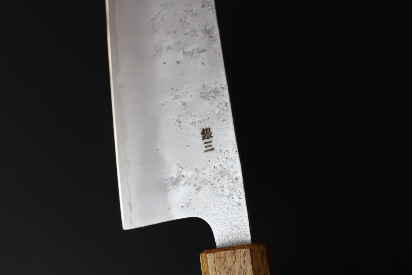 Mikazuki - Ginsan Nashiji Nakiri Knife 165mm w/burnt oak handle