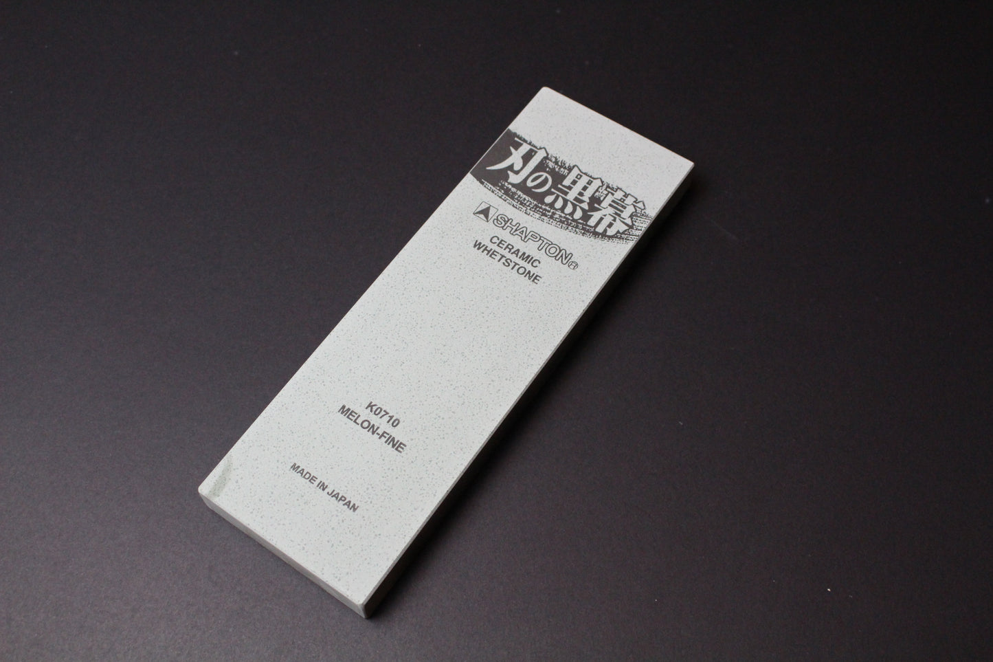 Shapton Kuromaku #8000 Japanese Whetstone