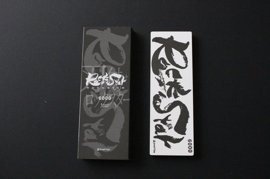 Shapton RockStar #6000 ceramic whetstone made in Japan for polishing kitchen knife edges with box