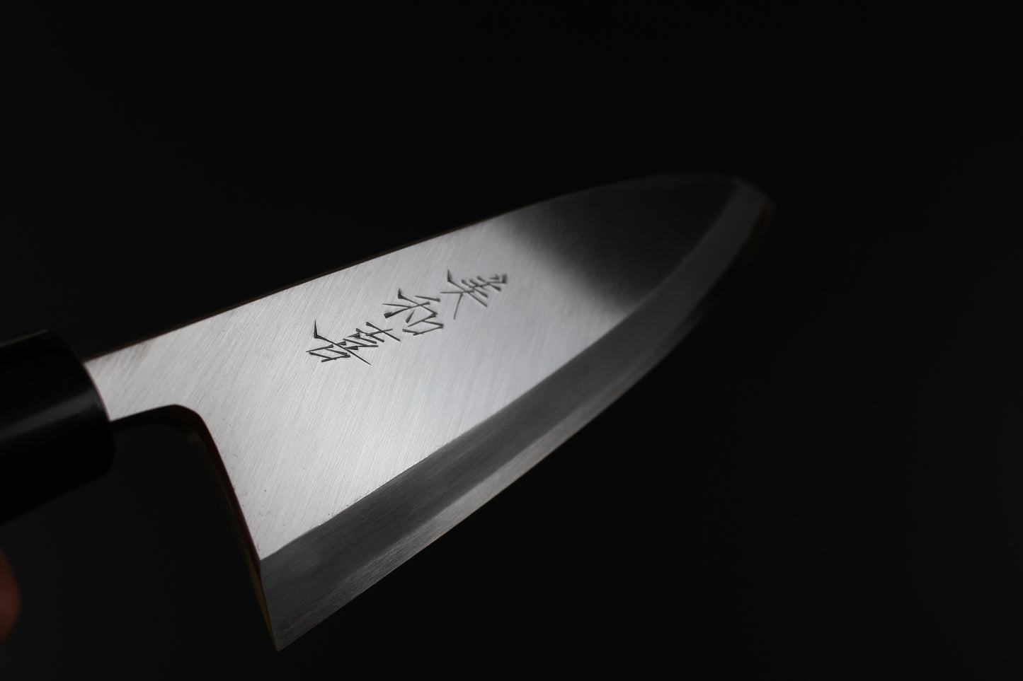 Mikazuki - Shirogami / White Steel #2  Deba Knife 195mm for right hander