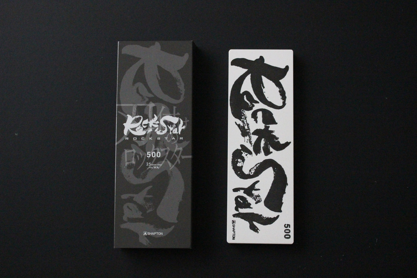 Shapton RockStar Series Whetstone #500