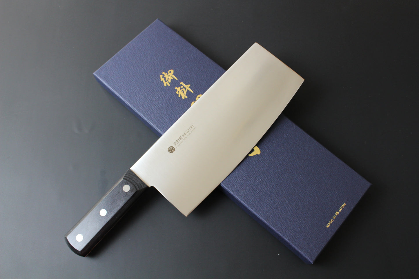 Mikazuki - AUS8 Pro series Chinese Cleaver Knife 220mm