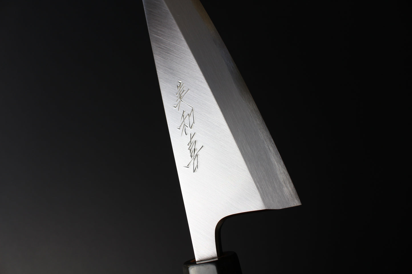 Mikazuki - Shirogami / White Steel #2  Wa Garasaki Knife 150mm for right hander