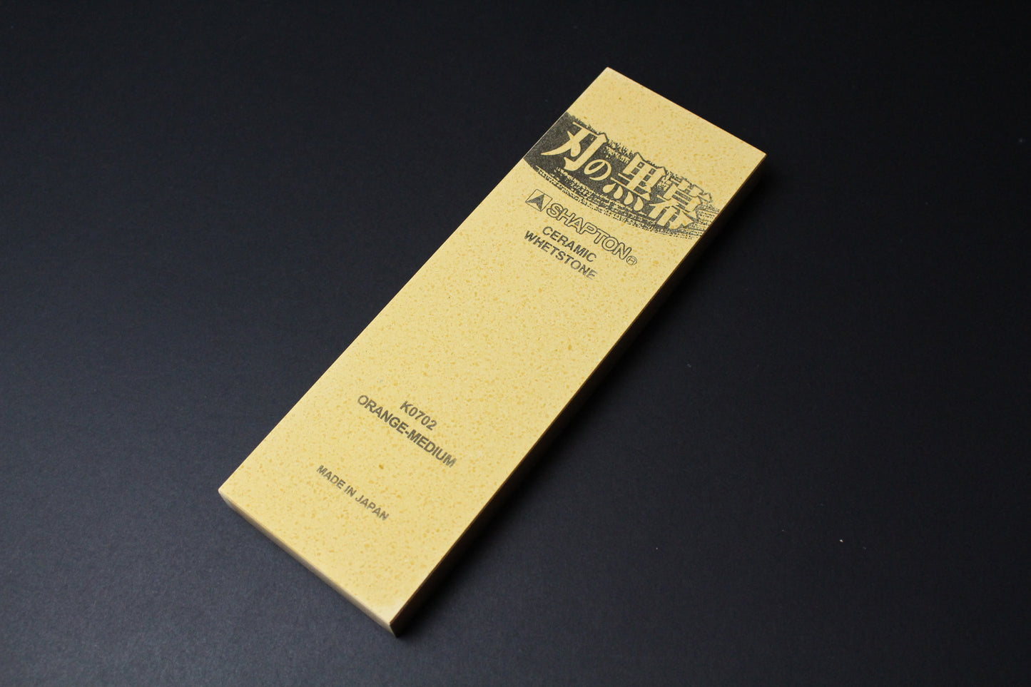 Shapton Kuromaku #1000 Japanese Whetstone