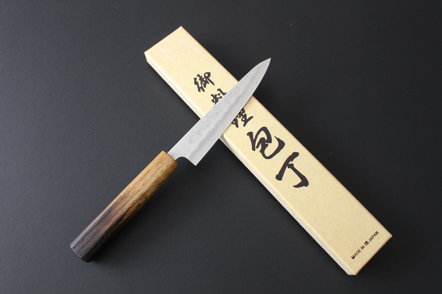 Mikazuki - Ginsan Nashiji Petty Knife 135mm w/burnt oak handle