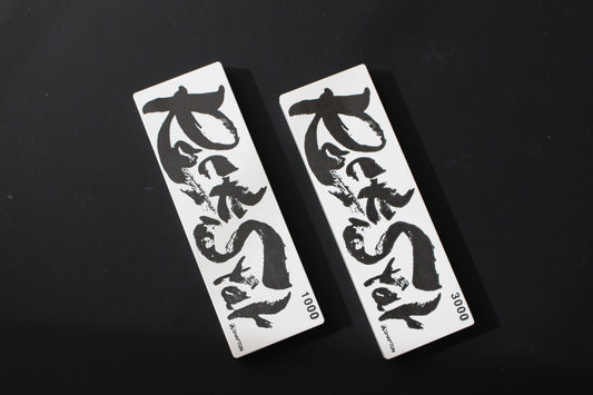 Shapton RockStar Essential Sharpening Set with #1000 and #3000 ceramic whetstones made in Japan