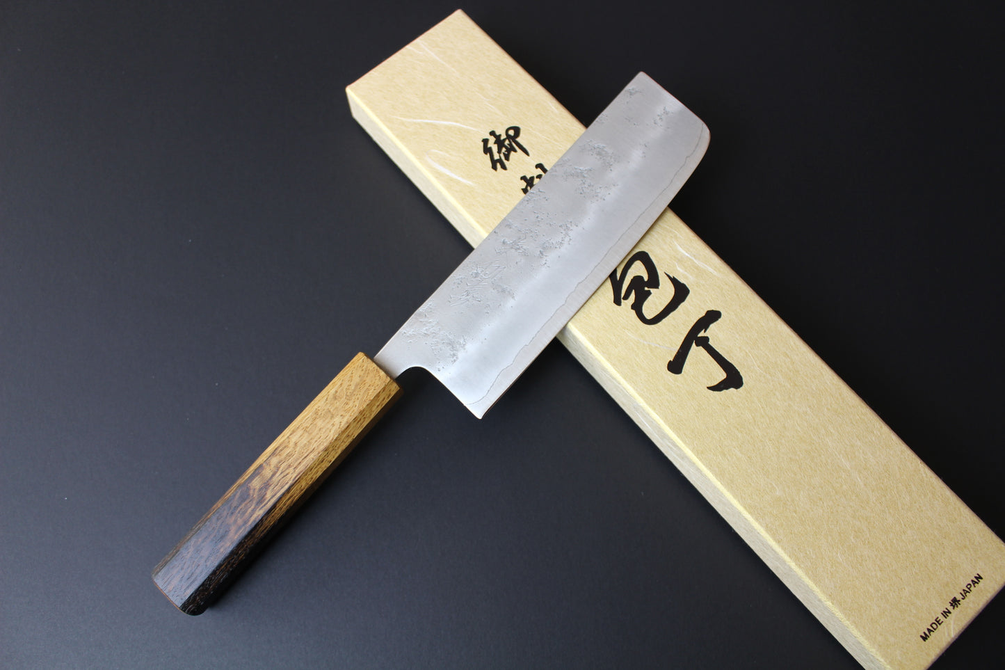 Mikazuki - Ginsan Nashiji Nakiri Knife 165mm w/burnt oak handle