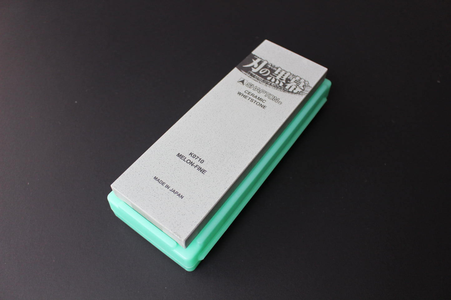 Shapton KUROMAKU SERIES POLISHING STONE  #8000