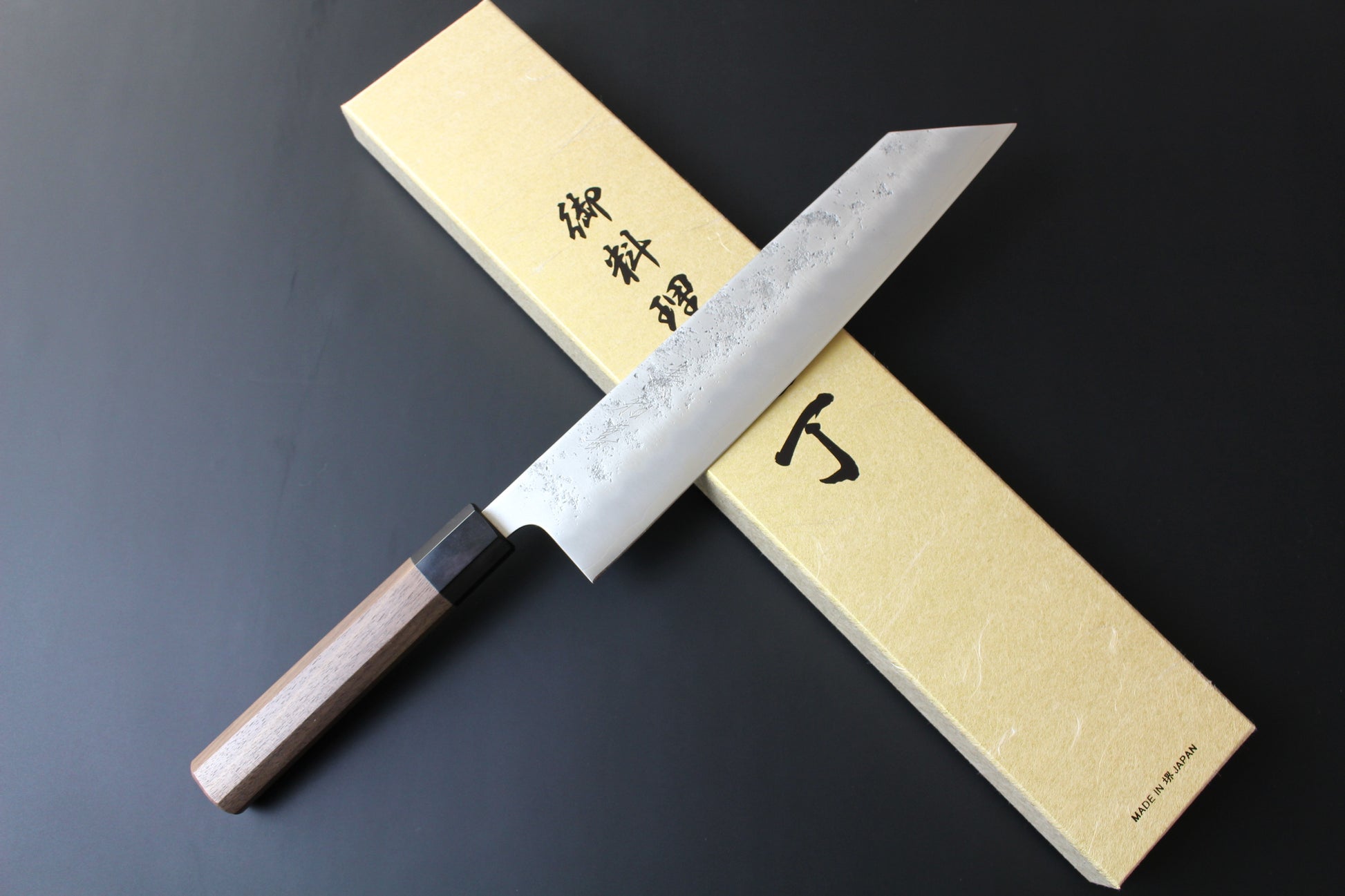 Best Japanese knife Kiritsuke Gyuto cooking knife sharp Ginsan