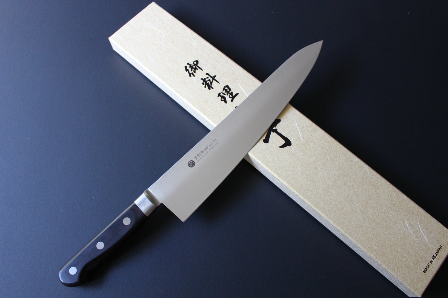 Mikazuki - AUS8 Pro series Gyuto knife 270mm