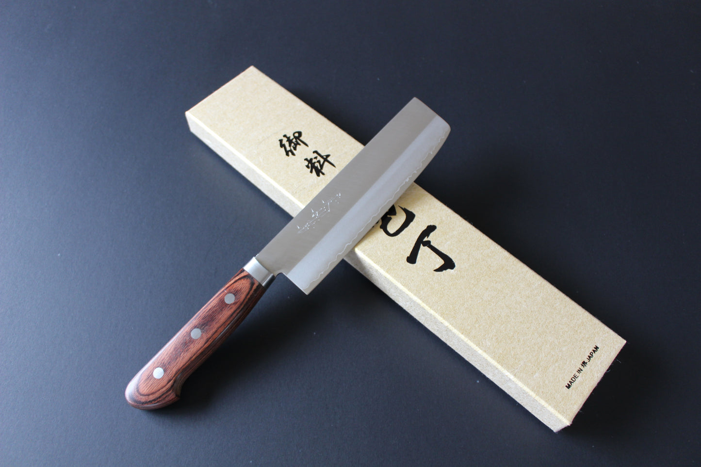 Mikazuki - VG1 Nakiri Knife 160mm