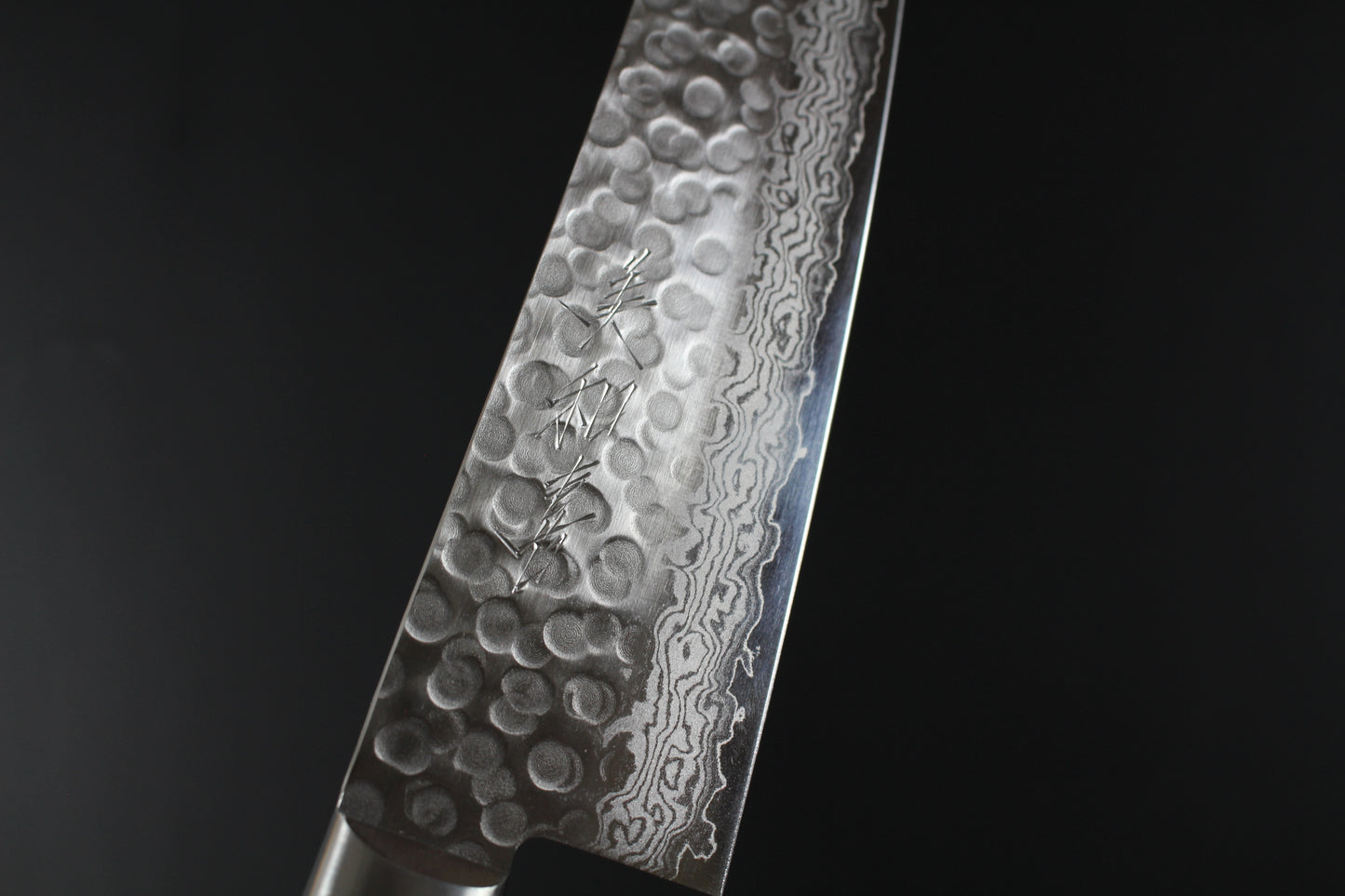 Mikazuki - VG10 hammered damascus Santoku Knife 180mm