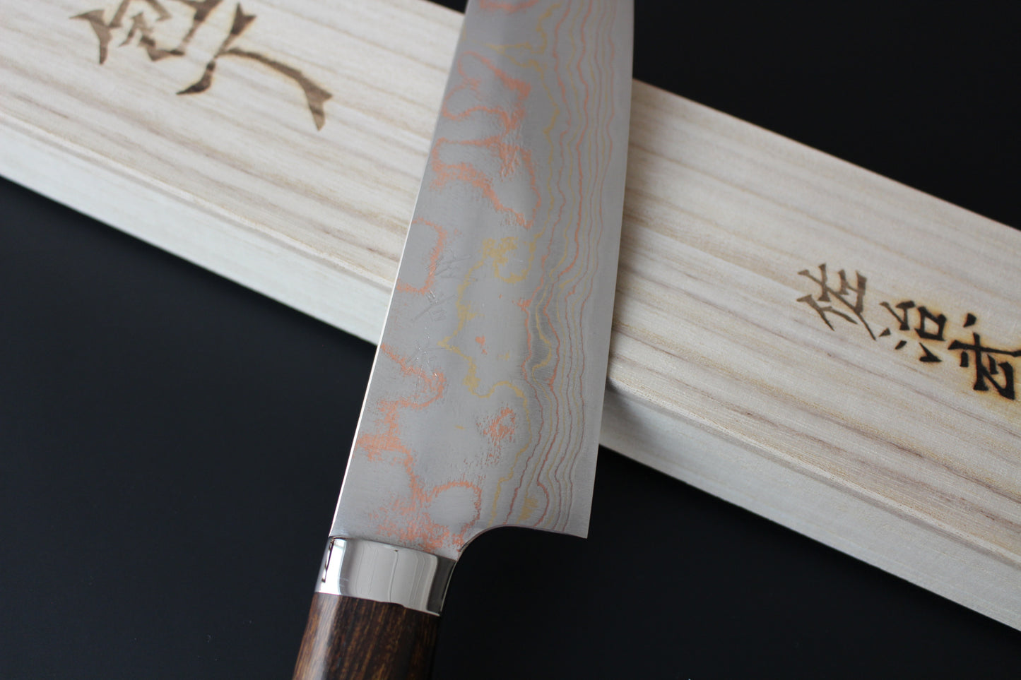 Takeshi Saji - Aogami No2 rainbow colored damascus Bunka Knife 180mm with ironwood handle